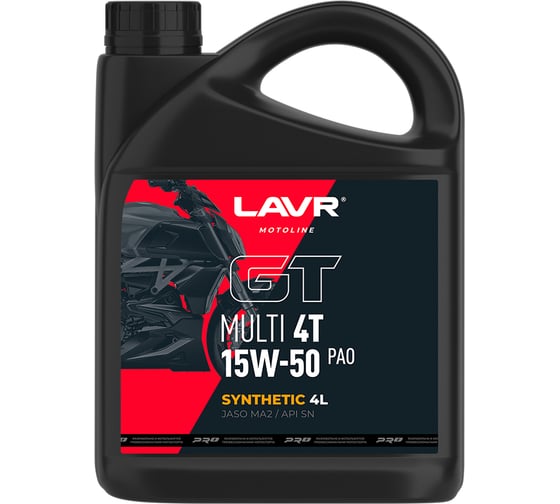 Изображение товара Моторное масло LAVR motoline GT Multi 4T 15W-50 4 л Ln7760