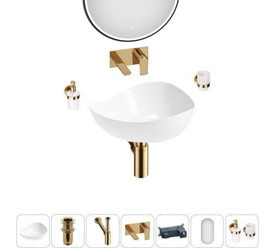 Изображение товара Набор Wellsee 6 в 1 Nexus Flex накладная раковина 50x39 см 32340200 20218641R