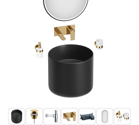 Изображение товара Набор Wellsee 6 в 1 M1 Limited Edition подвесная раковина 45x45 см 20219016R
