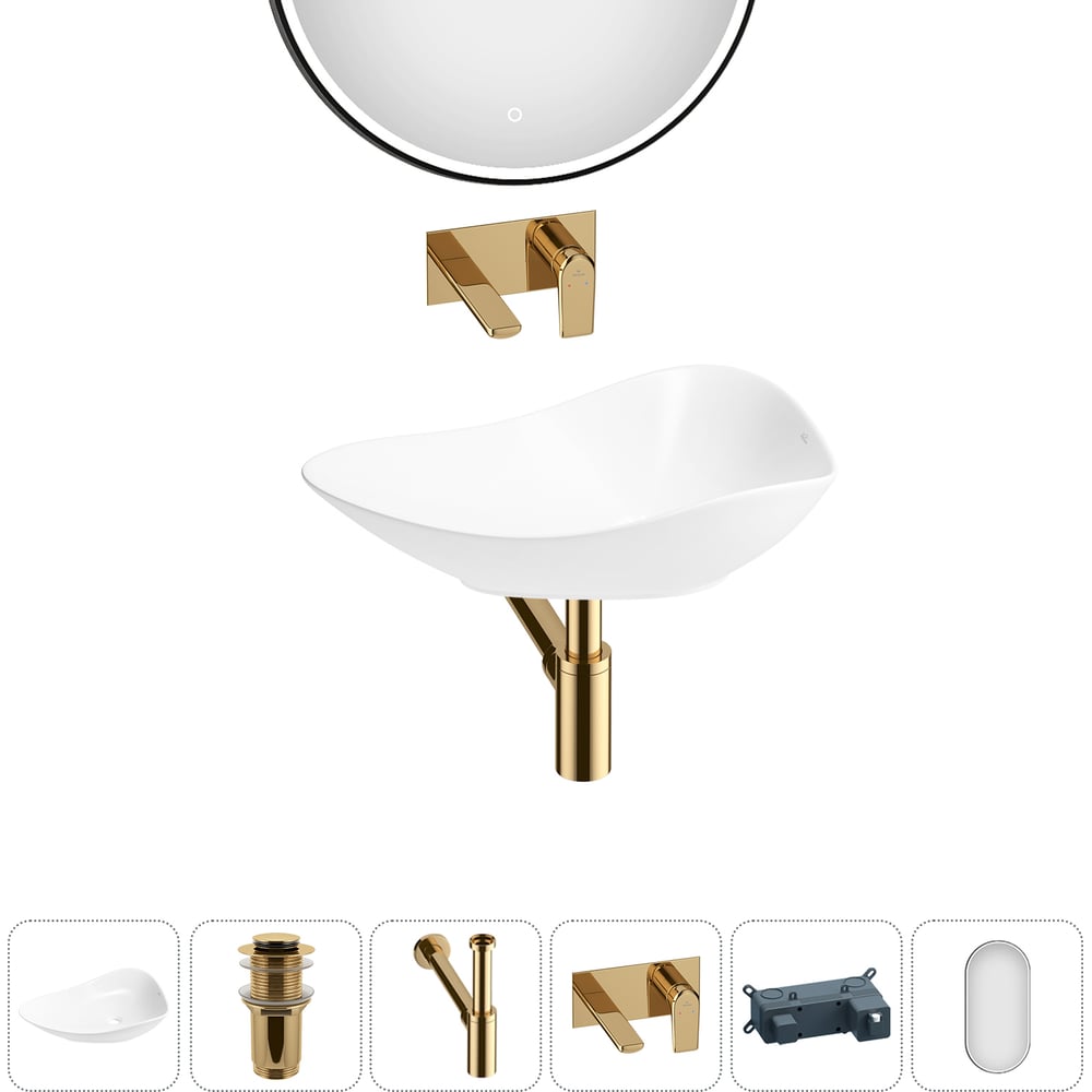 Изображение товара Набор Wellsee 5 в 1 Nexus Flex накладная раковина 60x42 см 32340300 20218645R