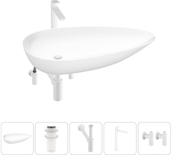 Изображение товара Набор Wellsee 5 в 1 Faze Moment накладная раковина 75x43 см 3378010 20212172R