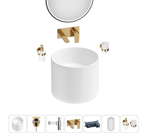 Изображение товара Набор Wellsee 6 в 1 M1 Limited Edition подвесная раковина 45x45 см 20219009R