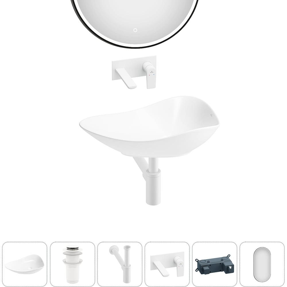 Изображение товара Набор Wellsee 5 в 1 Nexus Flex накладная раковина 60x42 см с зеркалом и сифоном