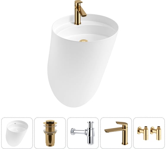 Изображение товара Набор Wellsee 5 в 1 M1 Limited Edition подвесная раковина 45x45 см 20215029R