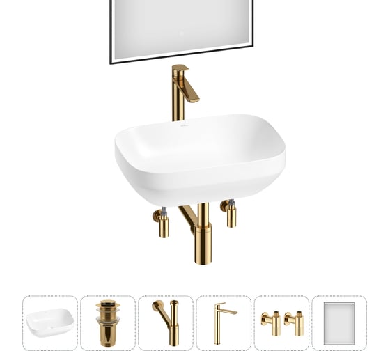 Изображение товара Набор Wellsee 6 в 1 Air Gap S накладная раковина 50x35 см 338501000 20218873R