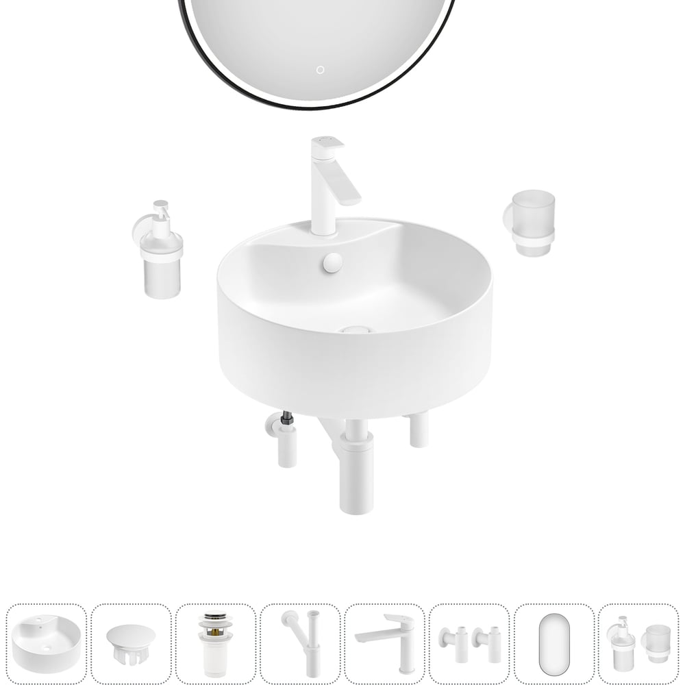 Изображение товара Набор для ванной Wellsee 8 в 1 Praxis накладная раковина 40x40 см белая