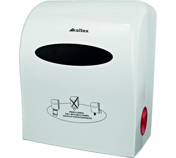 Изображение товара Диспенсер рулонных бумажных полотенец Ksitex AC1-19 33107