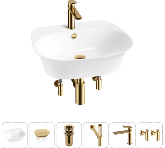 Изображение товара Набор Wellsee 6 в 1 Excellence Pro накладная/подвесная раковина 50x46 см 20217176R