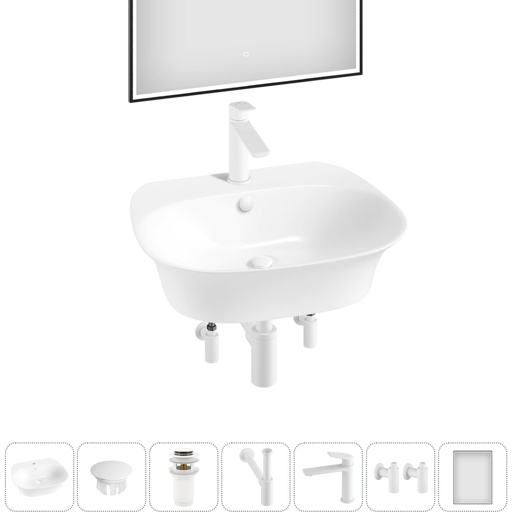 Изображение товара Набор Wellsee 7 в 1 Excellence Pro накладная раковина 55x46 см и комплект аксессуаров