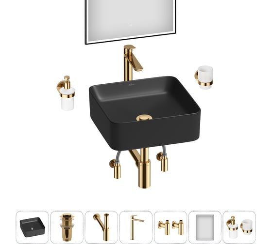 Изображение товара Набор Wellsee 7 в 1 Mint накладная раковина 38x38 см 338103000, 182 20218892R