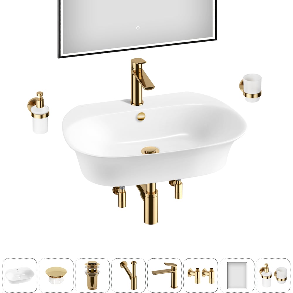 Изображение товара Набор раковина Wellsee Excellence Pro 65x46 см с комплектом аксессуаров