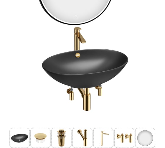 Изображение товара Набор Wellsee 7 в 1 Bliss накладная раковина 63x42 см 32820200S, 14 20218845R