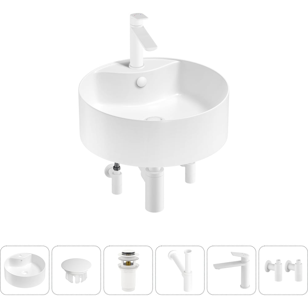 Изображение товара Набор Wellsee 6 в 1 Praxis накладная раковина 46x46 см 32940200S, 1 20217139R