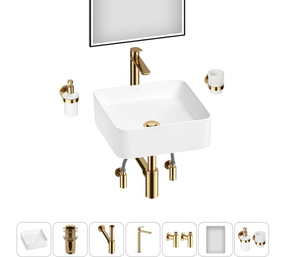 Изображение товара Набор Wellsee 7 в 1 Mint накладная раковина 38x38 см 338101000, 182 20218885R