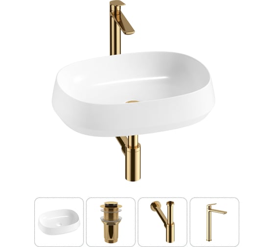 Изображение товара Комплект 4 в 1 Lavinia Boho Bathroom Sink накладная раковина 54x41 см 3331110 20215406R