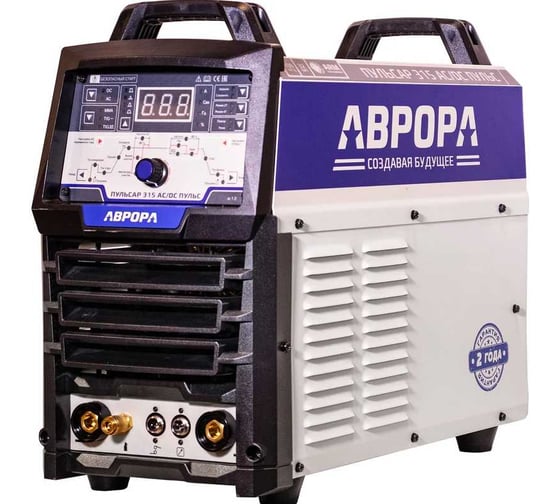 Изображение товара Аппарат для аргонодуговой сварки АВРОРА ПУЛЬСАР 315 AC/DC ПУЛЬС + аттестат НАКС 30466
