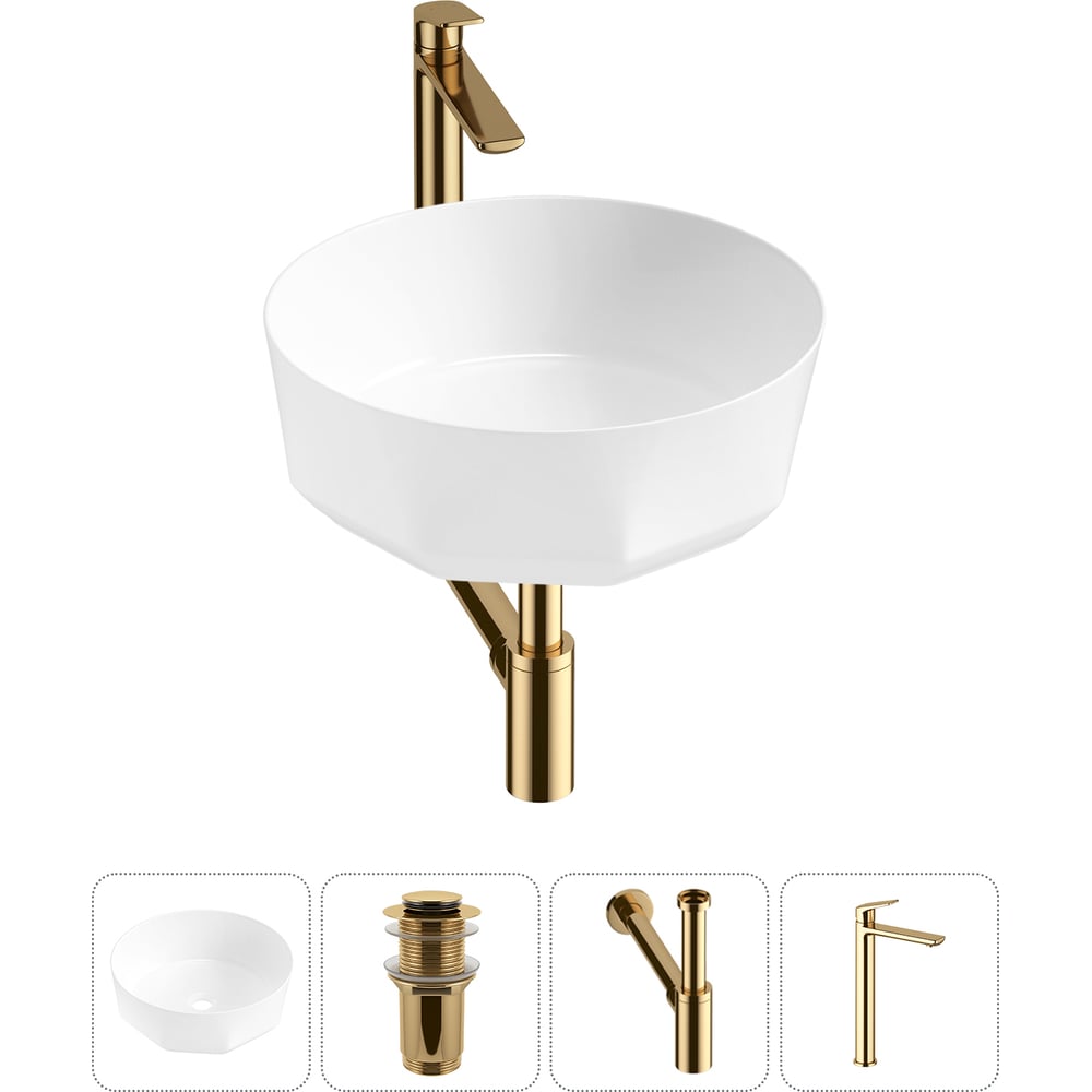 Комплект 4 в 1 Lavinia Boho Bathroom Sink накладная раковина 42x42 см 3331109 20215799R
