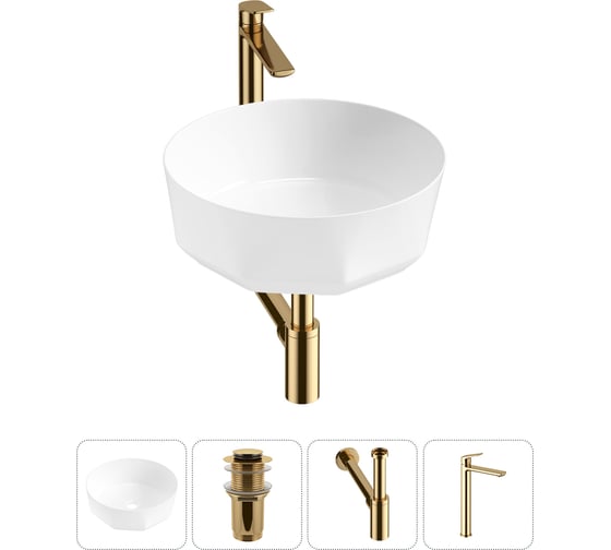 Изображение товара Комплект 4 в 1 Lavinia Boho Bathroom Sink накладная раковина 42x42 см 3331109 20215799R