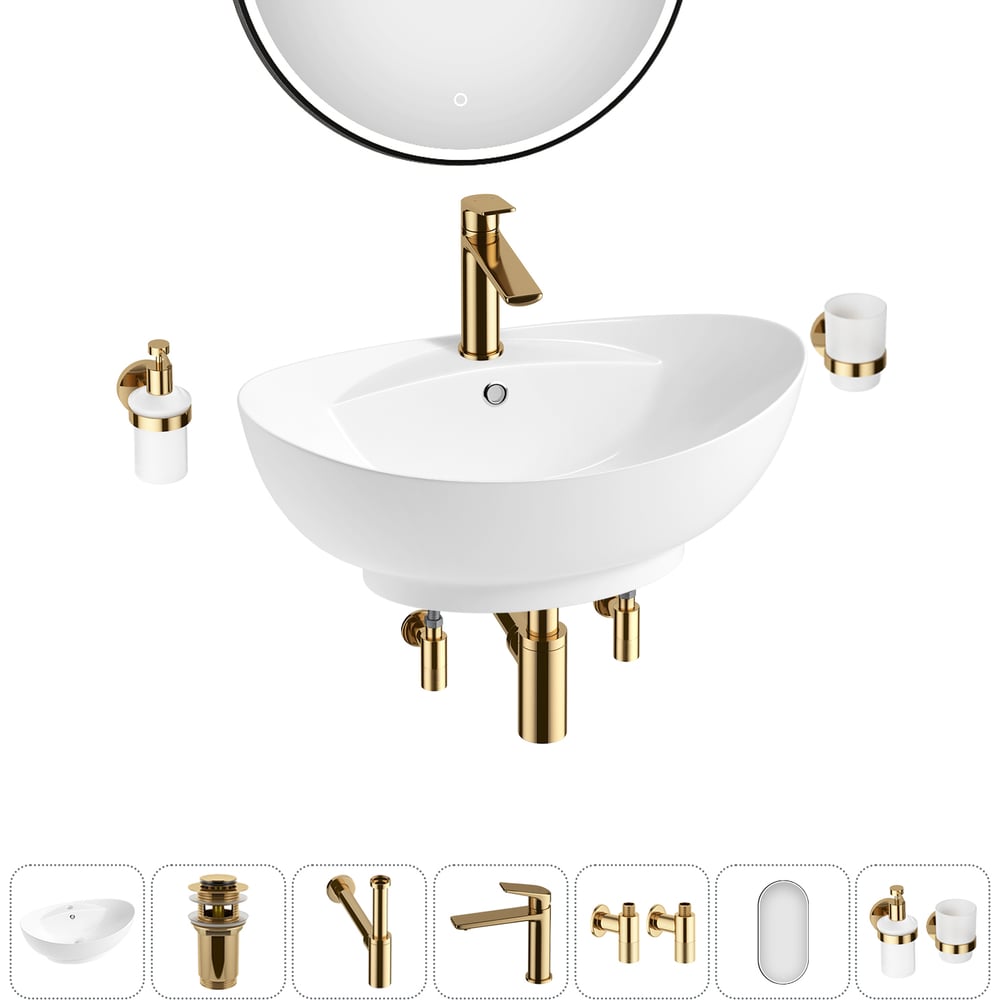 Изображение товара Комплект 7 в 1 Lavinia Boho Bathroom Sink накладная раковина 59x39 см 3331110 20219295R