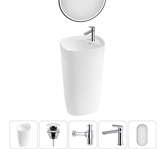 Изображение товара Комплект Wellsee 5 в 1 Lavinia Boho Bathroom Sink напольная раковина 50x45x88,5 см 33 20219401R