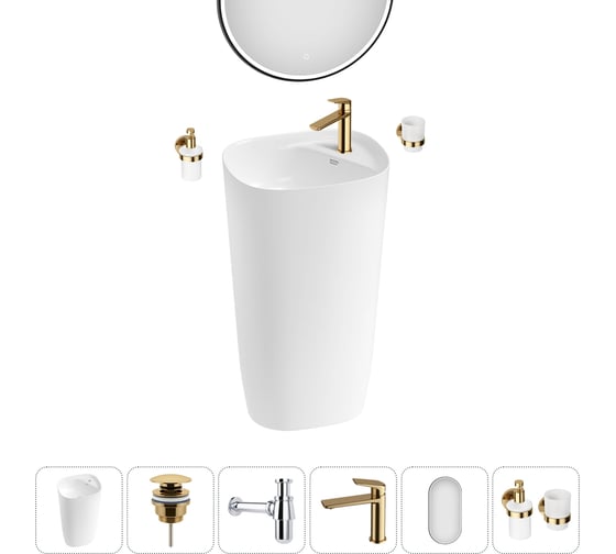 Изображение товара Комплект Wellsee 6 в 1 Lavinia Boho Bathroom Sink напольная раковина 50x45x88,5 см 33 20219407R
