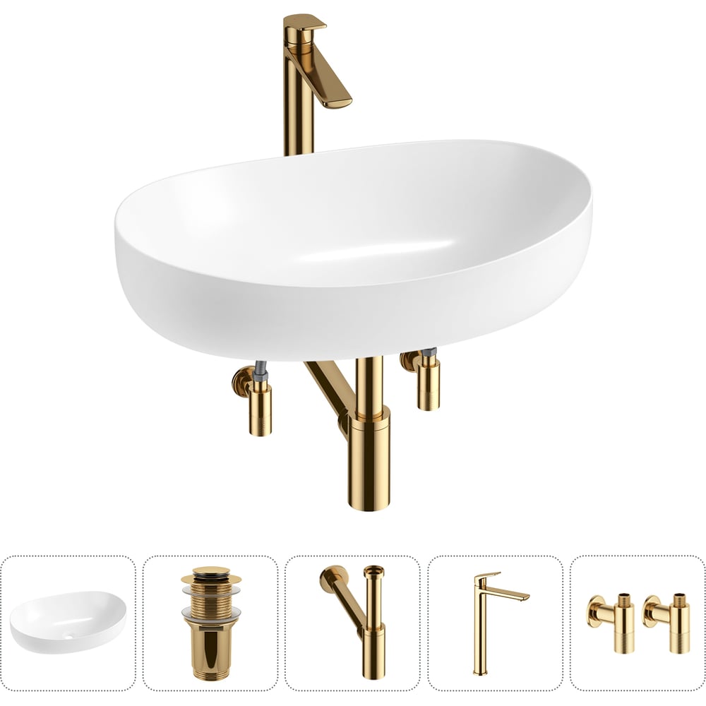 Изображение товара Lavinia Boho Bathroom Sink накладная раковина 63x42 см комплект 5 в 1
