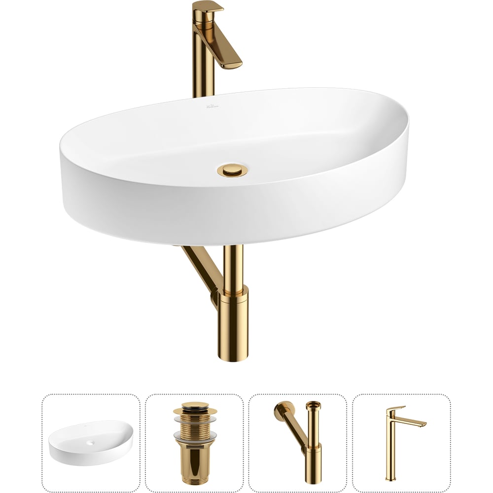 Изображение товара Набор накладной умывальник Wellsee Belle Spa 2.0 64x40 см с сифоном и смесителем