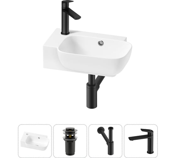 Изображение товара Комплект 4 в 1 Lavinia Boho Bathroom Sink накладная/подвесная раковина 40x24 см 20216394R