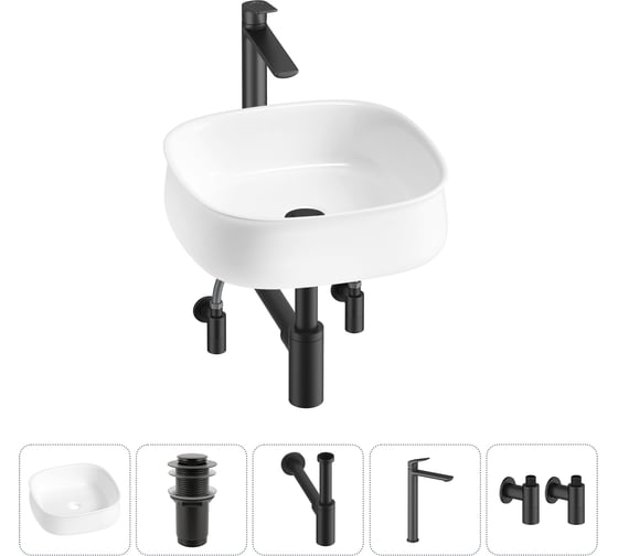 Изображение товара Комплект 5 в 1 Lavinia Boho Bathroom Sink накладная раковина 42x42 см 3331108 20215457R