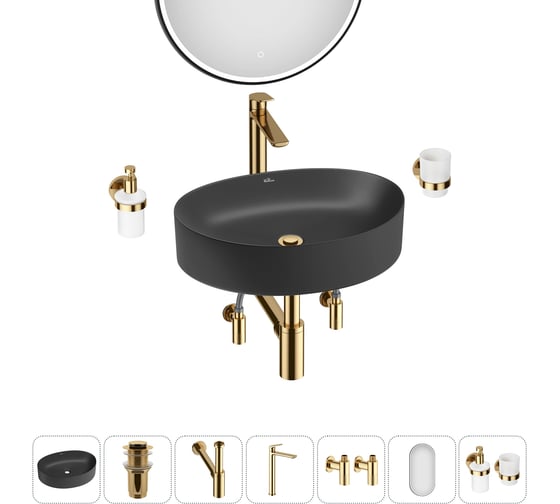 Изображение товара Набор Wellsee 7 в 1 Belle Spa 2.0 накладная раковина 50x38 см 33580 20218460R