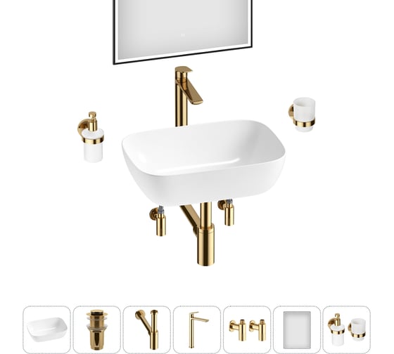 Изображение товара Комплект 7 в 1 Lavinia Boho Bathroom Sink накладная раковина 46x33 см 3331110 20219319R