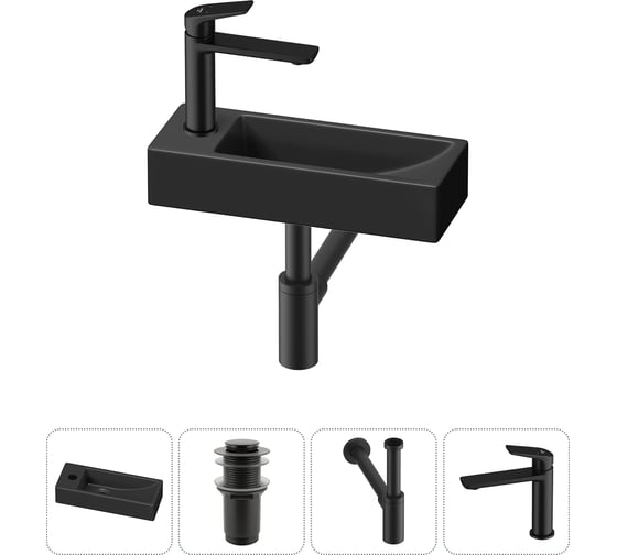 Изображение товара Комплект 4 в 1 Lavinia Boho Bathroom Sink накладная/подвесная раковина 38x14 см 20215932R