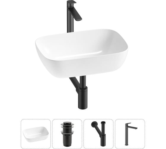 Изображение товара Комплект 4 в 1 Lavinia Boho Bathroom Sink накладная раковина 46x33 см 3331110 20215200R