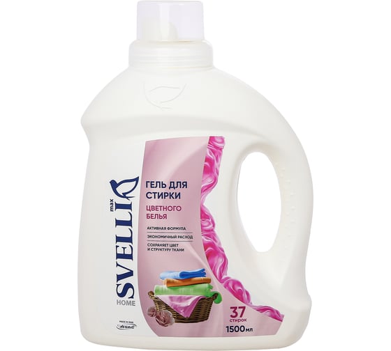 Изображение товара Гель для стирки белья SVELLI для цветного белья 1500мл AV000037