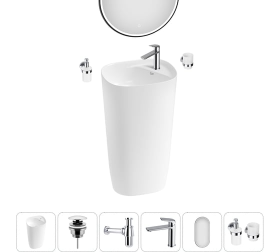 Изображение товара Комплект Wellsee 6 в 1 Lavinia Boho Bathroom Sink напольная раковина 50x45x88,5 см 33 20219405R