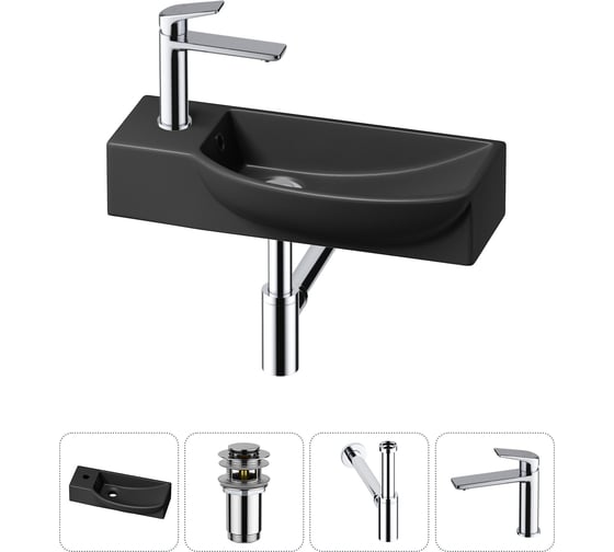 Изображение товара Комплект 4 в 1 Lavinia Boho Bathroom Sink накладная/подвесная раковина 50x24 см 20216155R