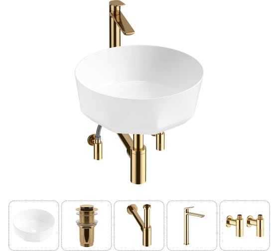 Изображение товара Комплект 5 в 1 Lavinia Boho Bathroom Sink накладная раковина 42x42 см 3331109 20215803R