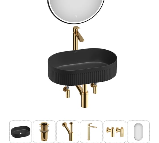 Изображение товара Набор Wellsee 6 в 1 Festive Fox 2.0 накладная раковина 50x32 см 319 20218091R