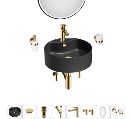 Изображение товара Набор Wellsee 8 в 1 Praxis накладная раковина 46x46 см 32940700S, 1 20218832R