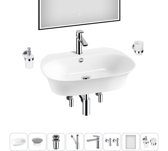 Изображение товара Набор Wellsee 8 в 1 Excellence Pro накладная/подвесная раковина 60x47 см 20219045R
