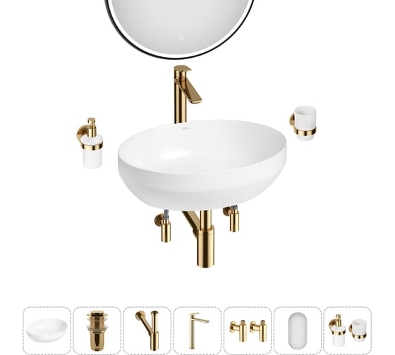 Изображение товара Набор Wellsee 7 в 1 Air Gap R накладная раковина 50x36 см 338601000 20218869R