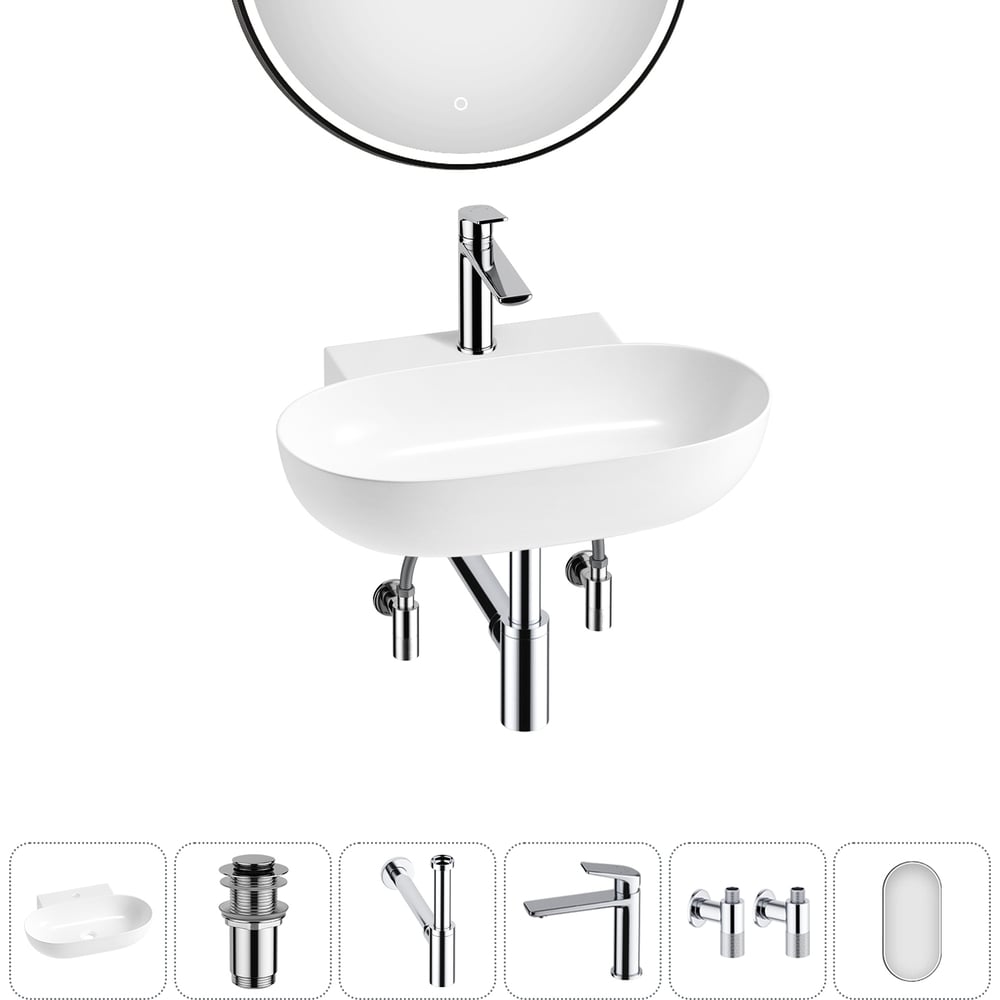 Изображение товара Комплект 6 в 1 Lavinia Boho Bathroom Sink накладная раковина с зеркалом смесителем и вентилями