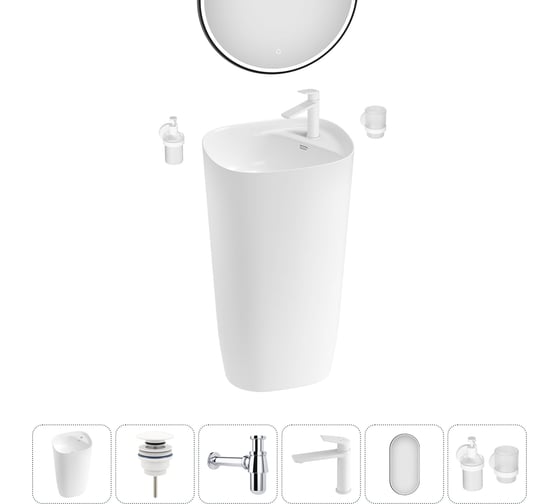 Изображение товара Комплект Wellsee 6 в 1 Lavinia Boho Bathroom Sink напольная раковина 50x45x88,5 см 33 20219408R