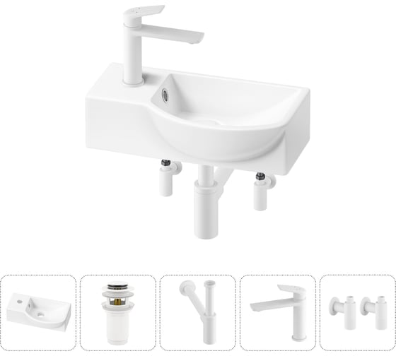 Изображение товара Комплект 5 в 1 Lavinia Boho Bathroom Sink накладная/подвесная раковина 40x23 см 20216036R