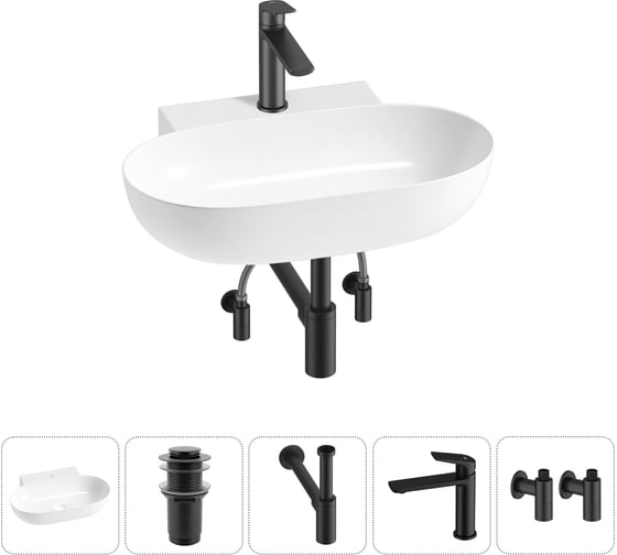 Изображение товара Комплект 5 в 1 Lavinia Boho Bathroom Sink накладная/подвесная раковина 58x40 см 20215140R