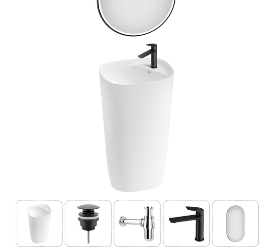 Изображение товара Комплект Wellsee 5 в 1 Lavinia Boho Bathroom Sink напольная раковина 50x45x88,5 см 33 20219402R