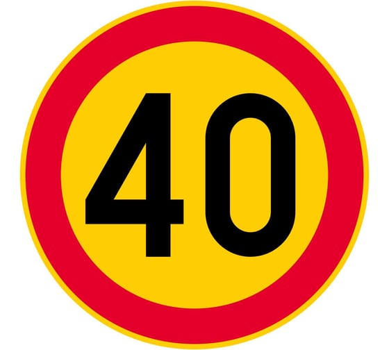 Изображение товара Знак 3.24 Ограничение максимальной скорости 40 км/ч ТПР1 Аинж D600 желтый фон УФП ламинация ООО ОПТИМА СЕРВИС 00-00062352