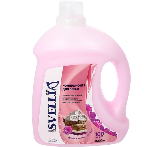 Изображение товара Кондиционер для белья SVELLI 3000мл AV000046