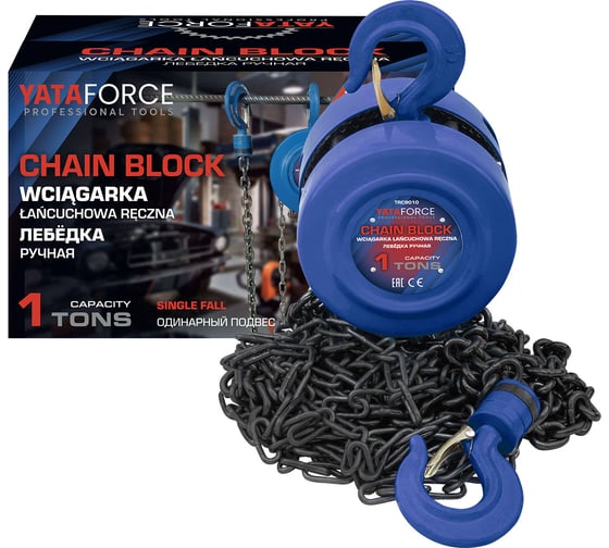 Изображение товара Таль ручная 1т YATAFORCE YF-TRC9010(65612)