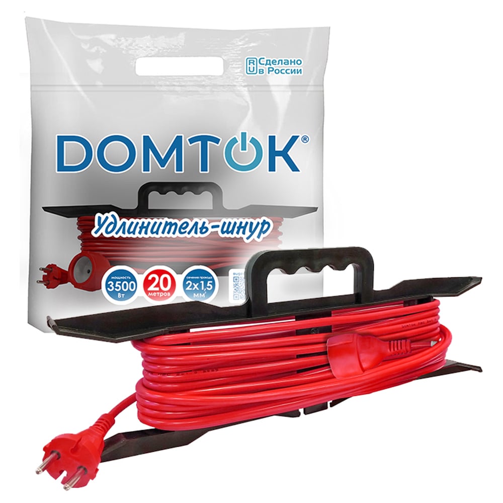 Изображение товара Удлинитель-шнур на рамке DOMTOK ПВС 2*1,5, 3,5кВт, без заземления, 20м 2403